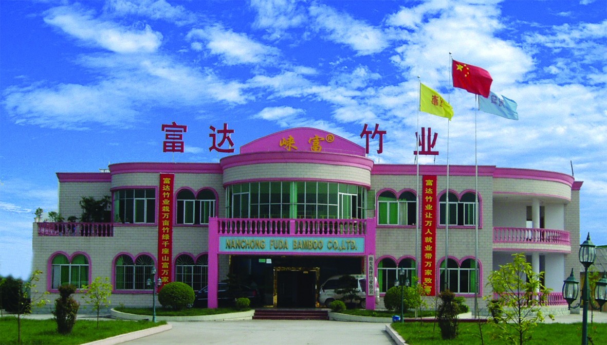 公司簡(jiǎn)介(圖2)